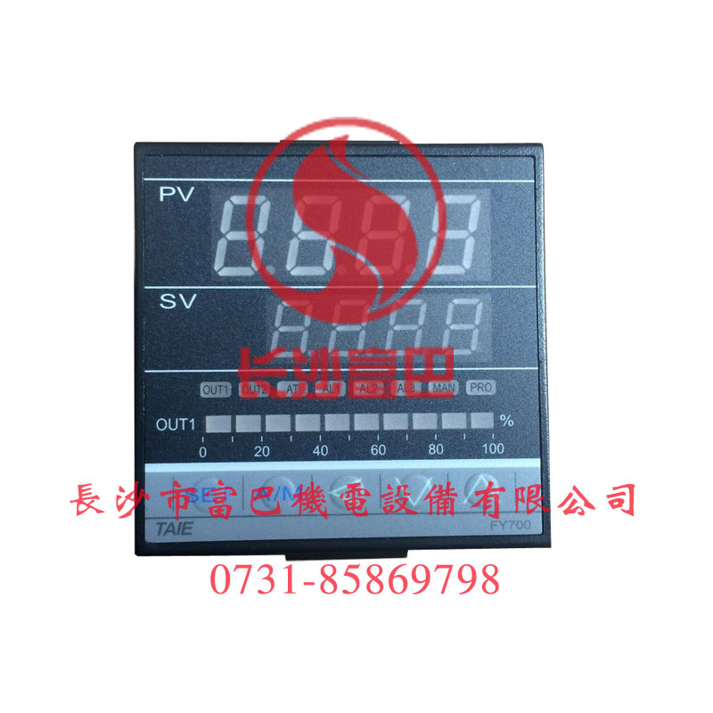 TAIĘFY700-701000¿